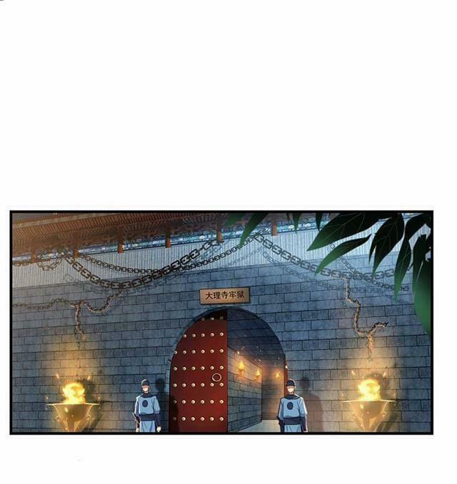 Cuồng Nữ Trọng Sinh - Hoàn Khố Thất Hoàng Phi 71 trang 16