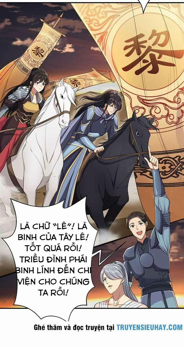 Cuồng Nữ Trọng Sinh - Hoàn Khố Thất Hoàng Phi 78 trang 15