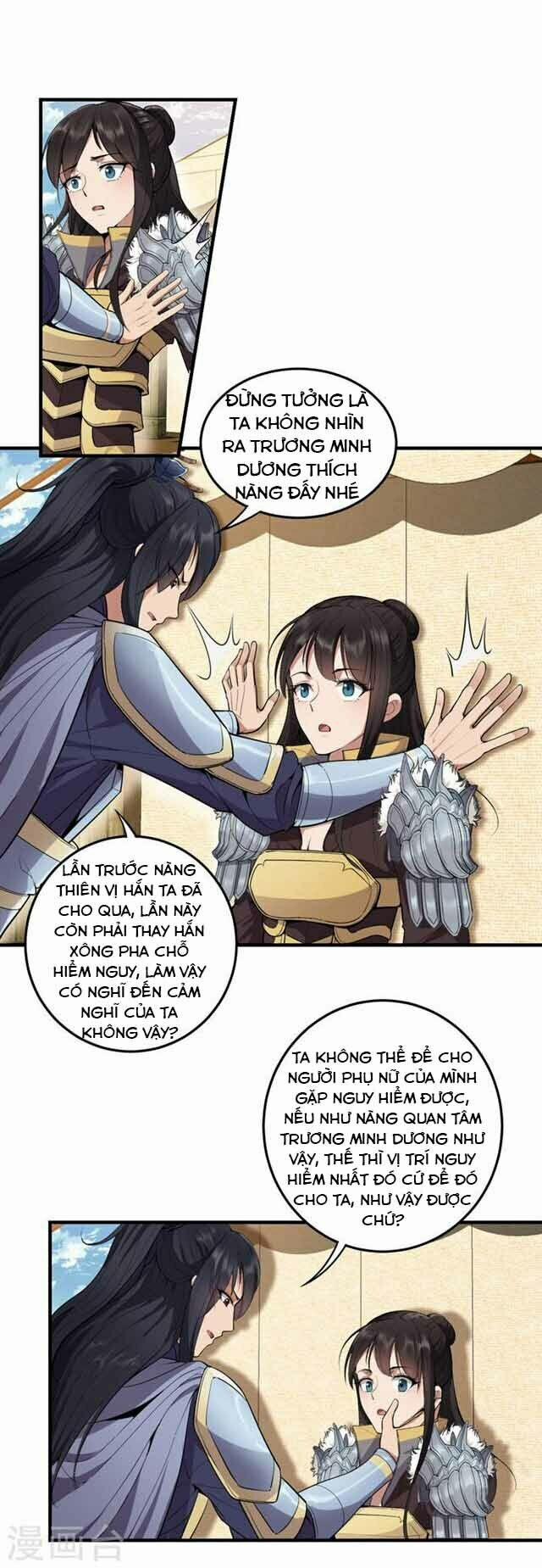 Cuồng Nữ Trọng Sinh - Hoàn Khố Thất Hoàng Phi 81 trang 6