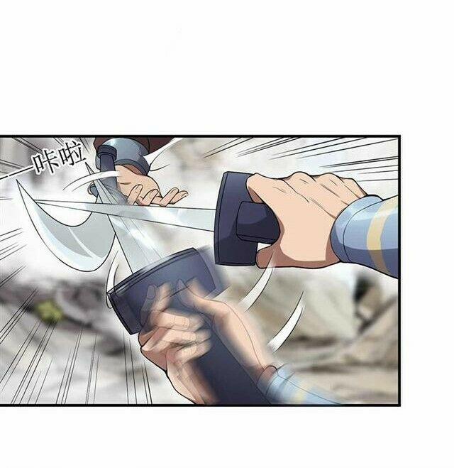 Cuồng Nữ Trọng Sinh - Hoàn Khố Thất Hoàng Phi 82 trang 8