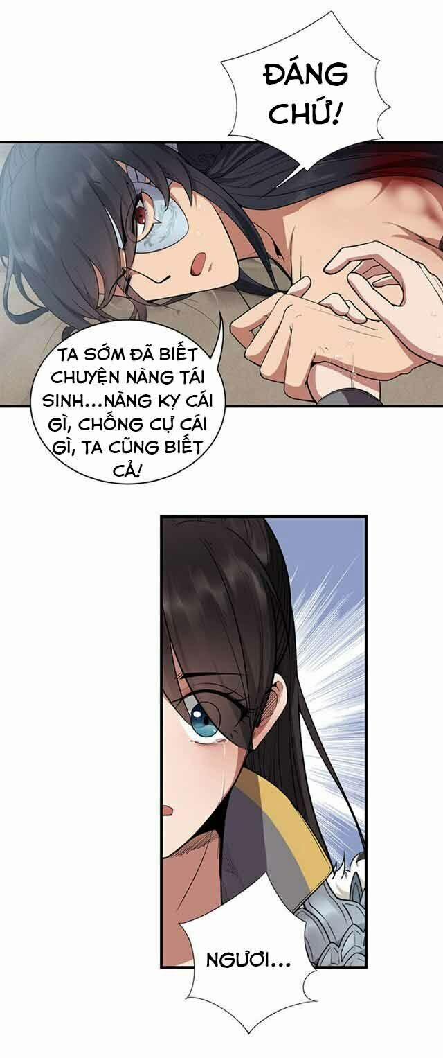 Cuồng Nữ Trọng Sinh - Hoàn Khố Thất Hoàng Phi 83 trang 7