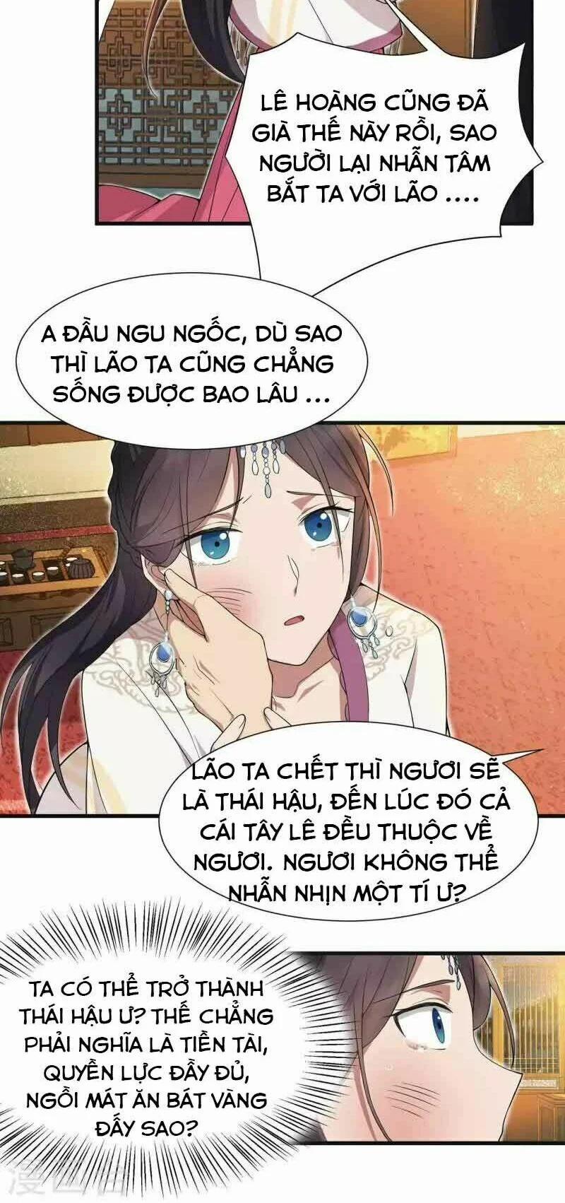 Cuồng Nữ Trọng Sinh - Hoàn Khố Thất Hoàng Phi 97 trang 14