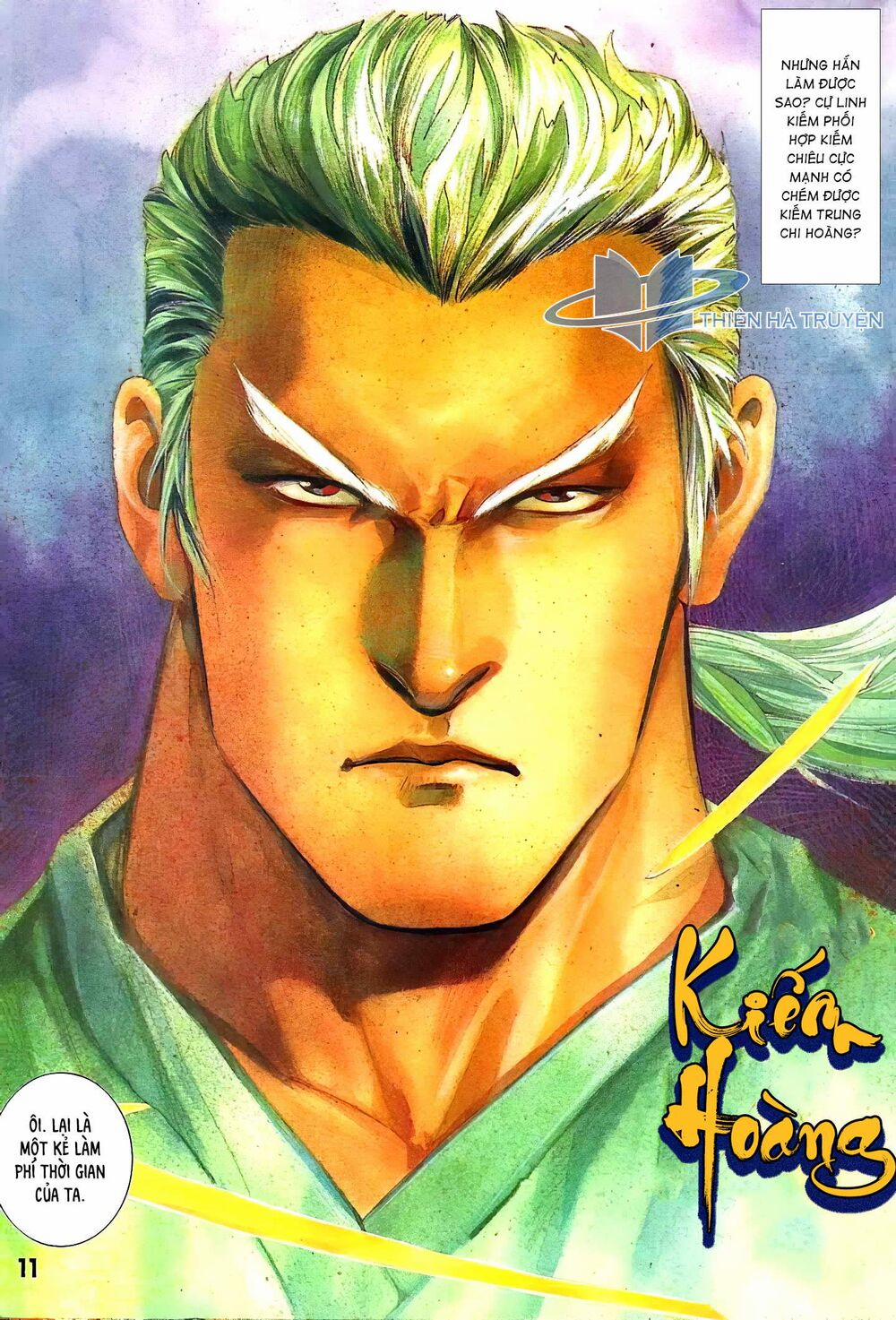 Cuồng Phong Sa 1 trang 8