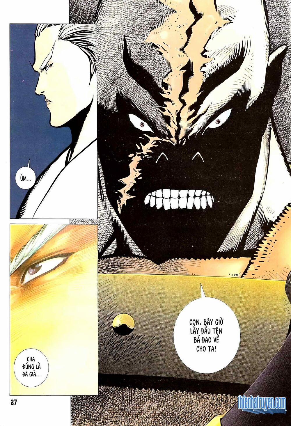 Cuồng Phong Sa 2 trang 12