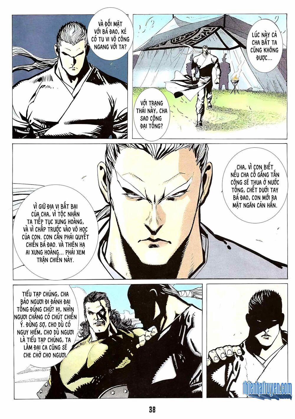 Cuồng Phong Sa 2 trang 13