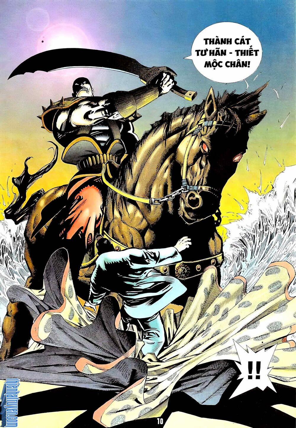 Cuồng Phong Sa 3 trang 7