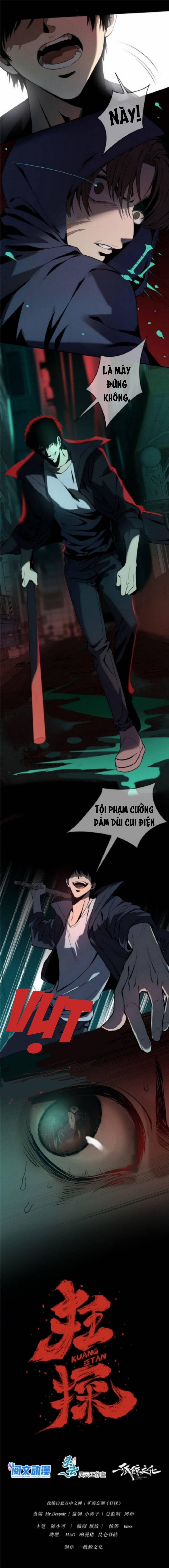 Cuồng Thám 1 trang 1