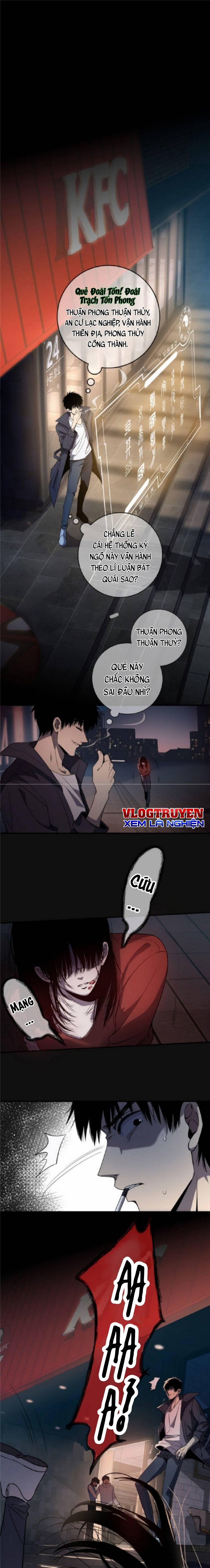 Cuồng Thám 1 trang 12