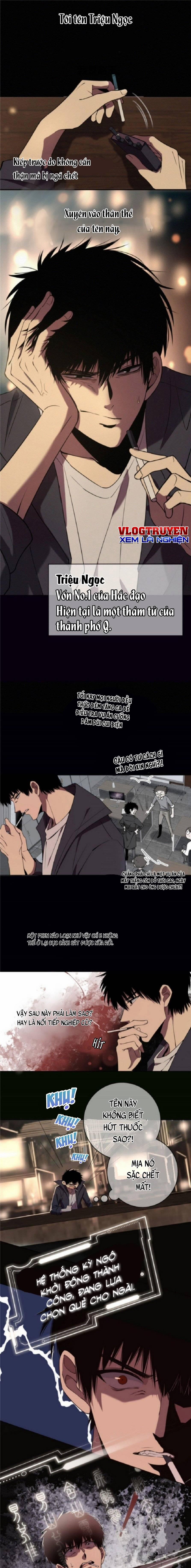 Cuồng Thám 1 trang 2