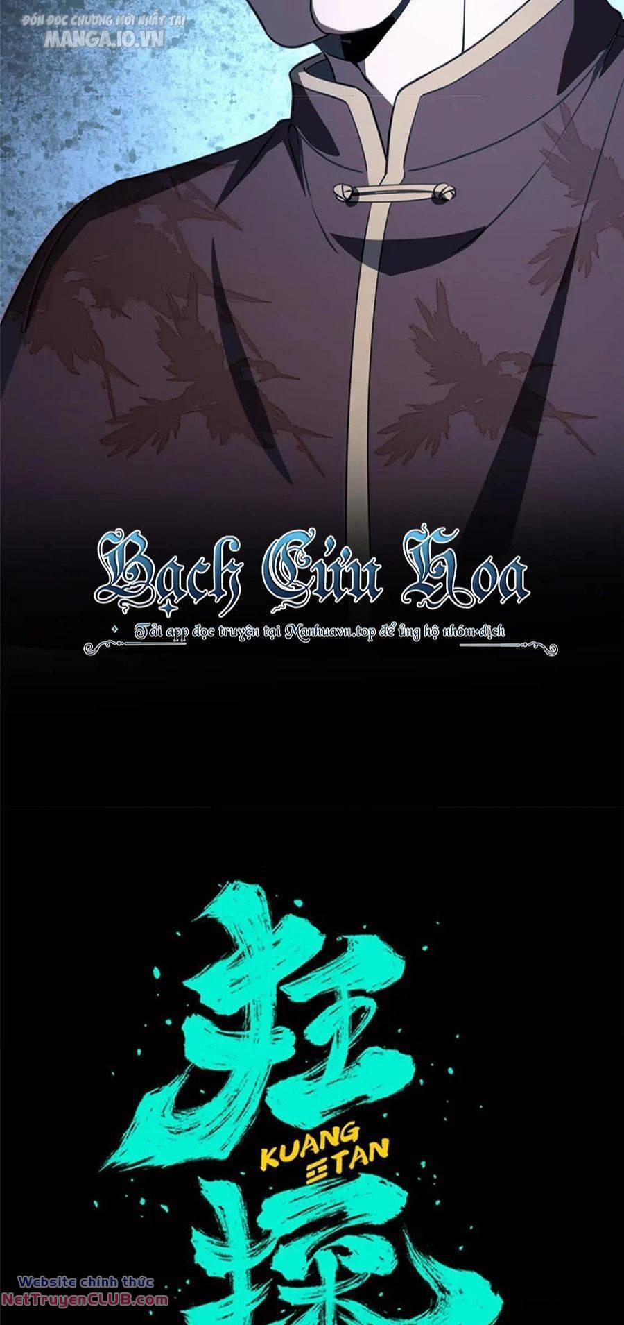 Cuồng Thám 100 trang 12