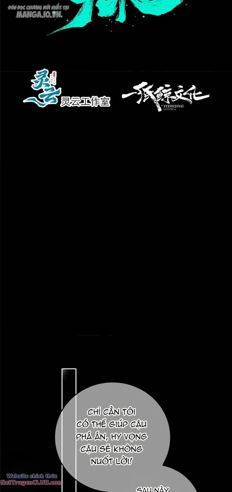 Cuồng Thám 100 trang 13