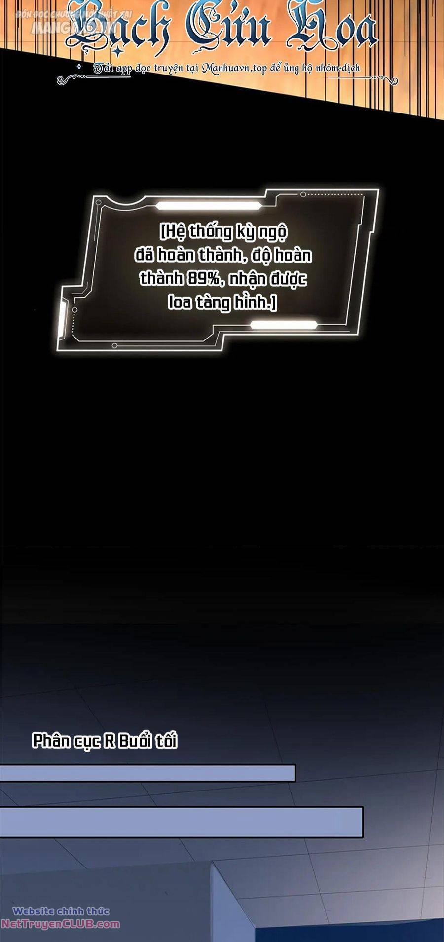 Cuồng Thám 100 trang 19