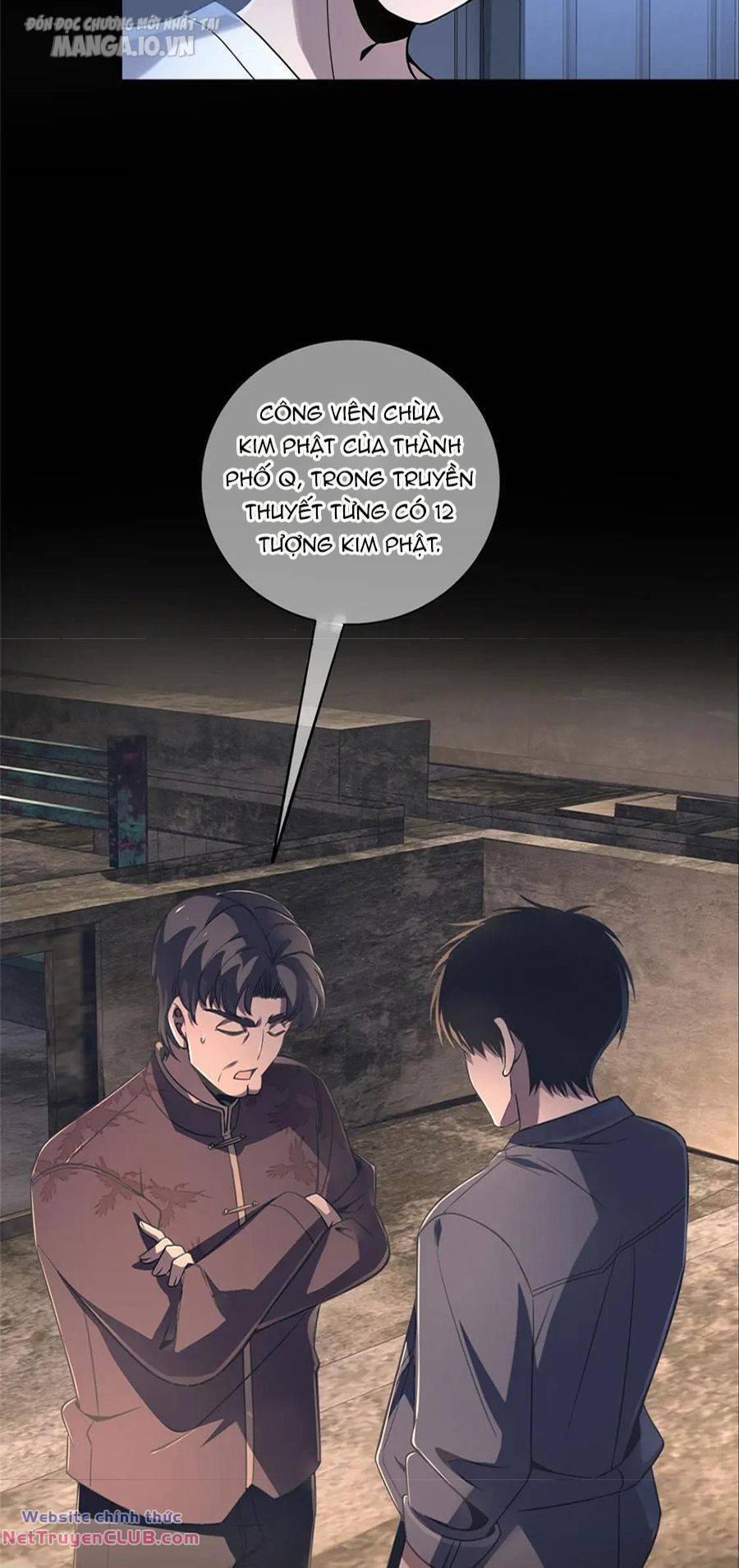 Cuồng Thám 100 trang 24