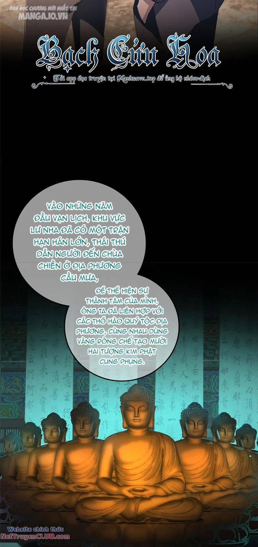 Cuồng Thám 100 trang 25