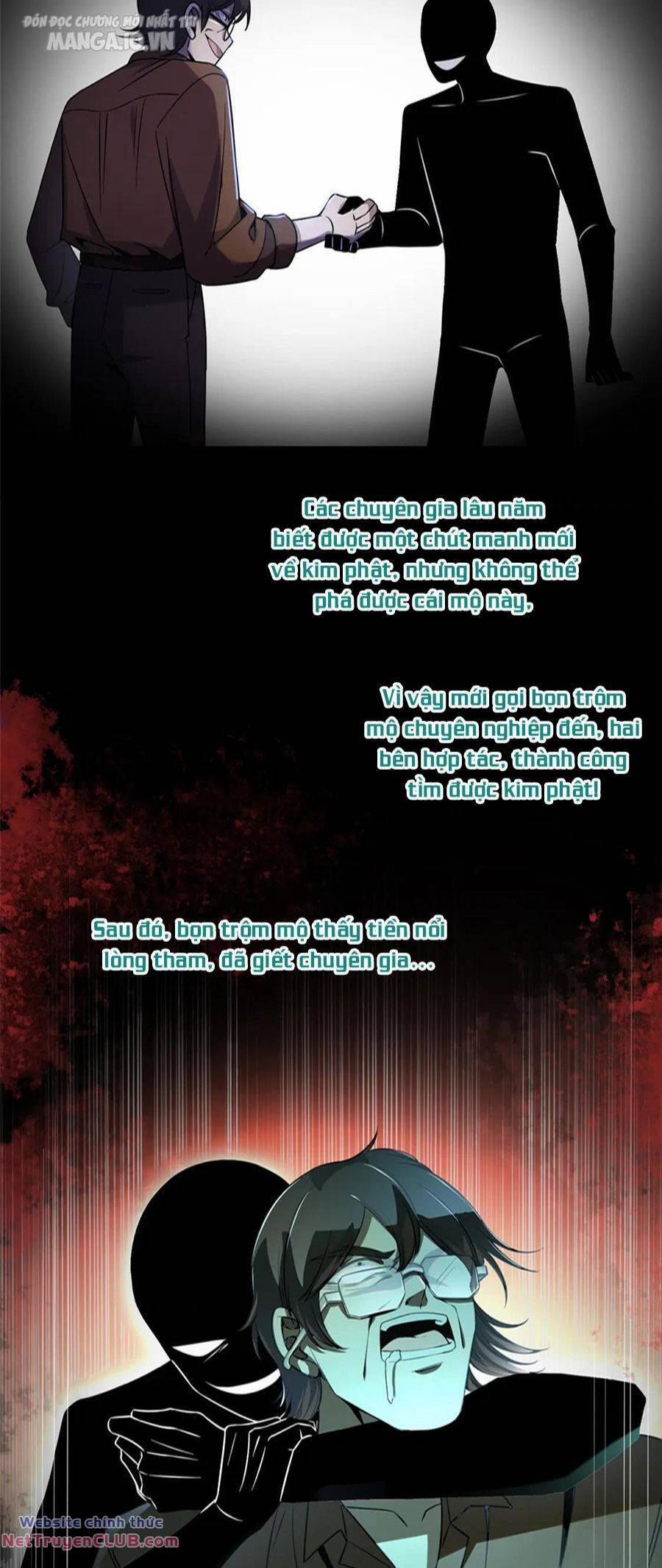 Cuồng Thám 100 trang 27