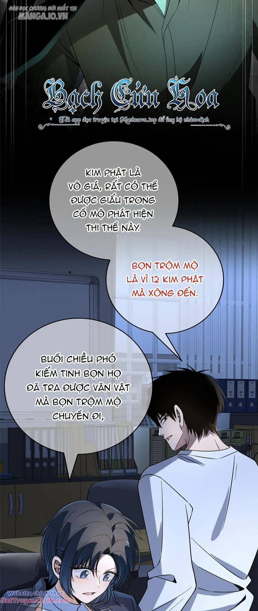 Cuồng Thám 100 trang 28