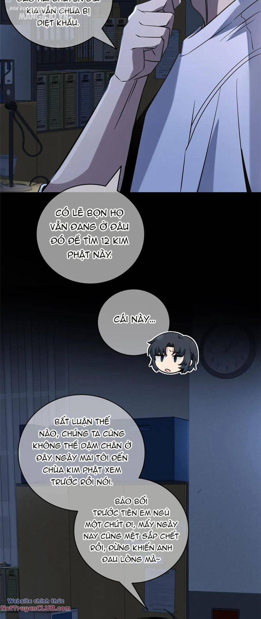 Cuồng Thám 100 trang 30