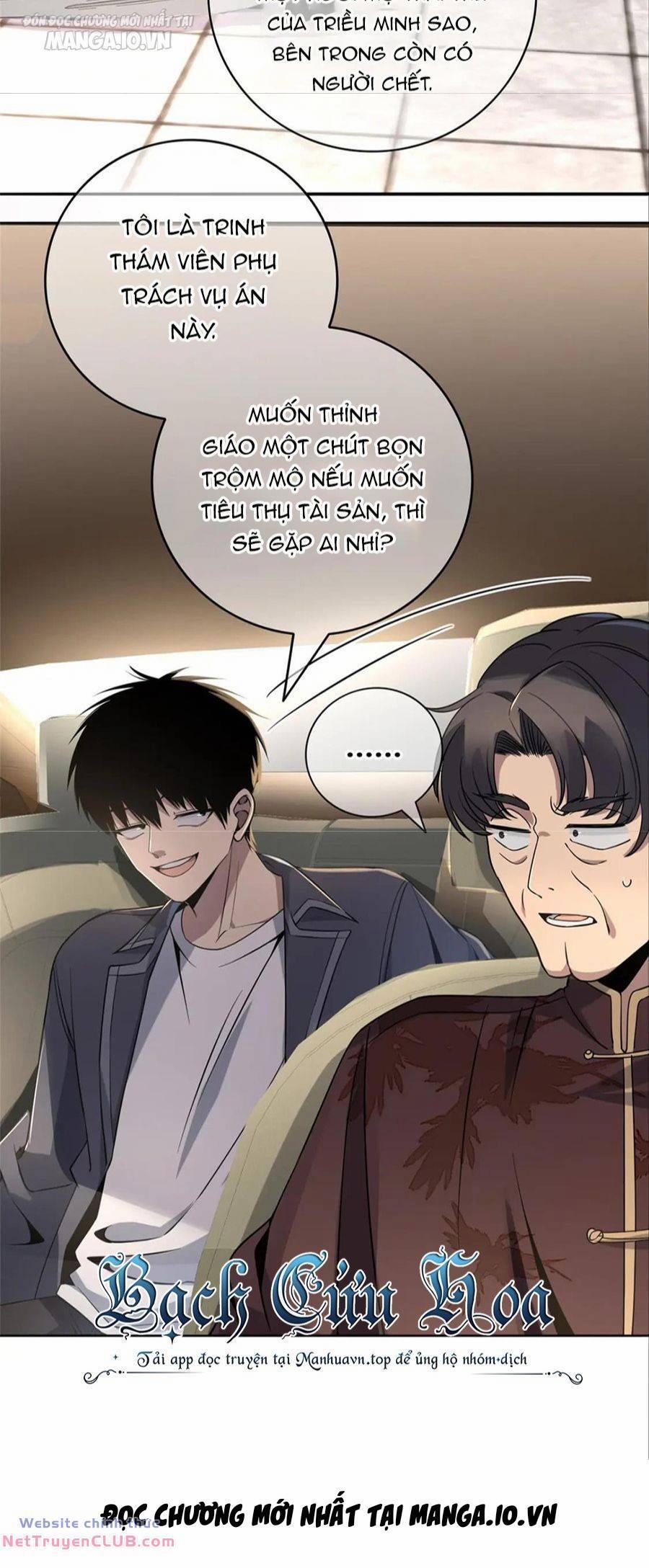 Cuồng Thám 100 trang 7