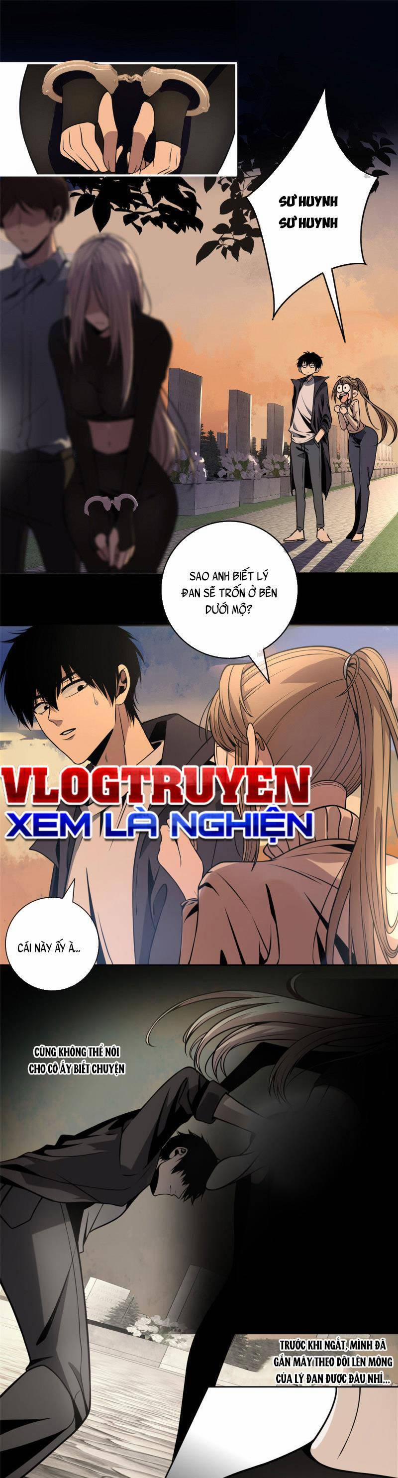 Cuồng Thám 11 trang 1