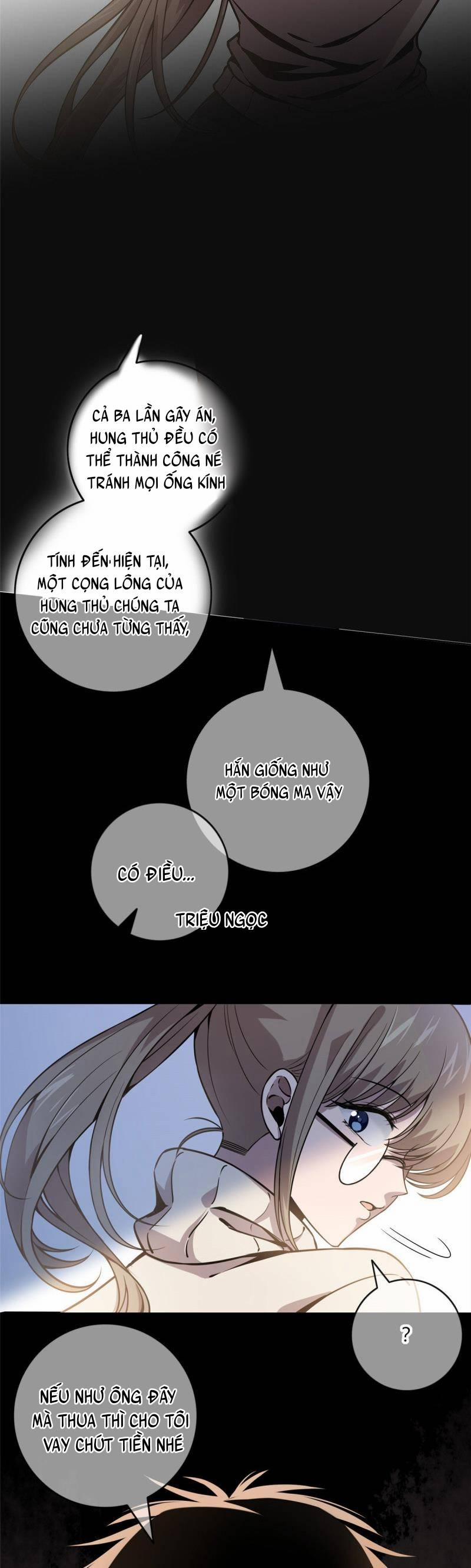 Cuồng Thám 2 trang 12