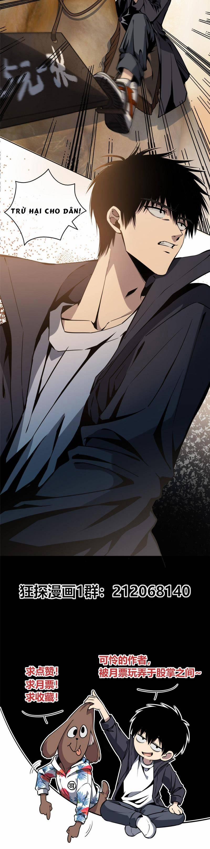 Cuồng Thám 2 trang 18