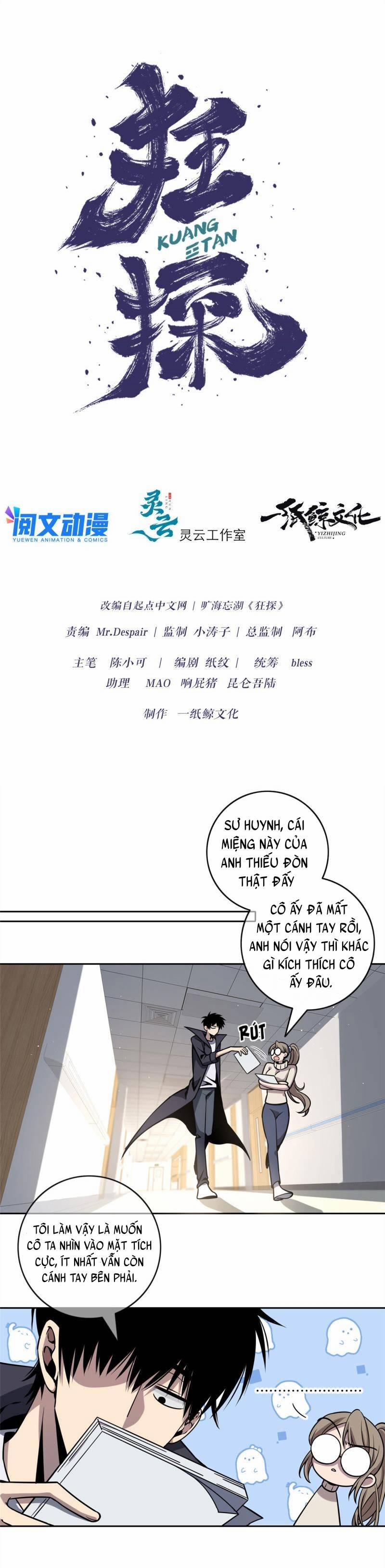 Cuồng Thám 2 trang 4