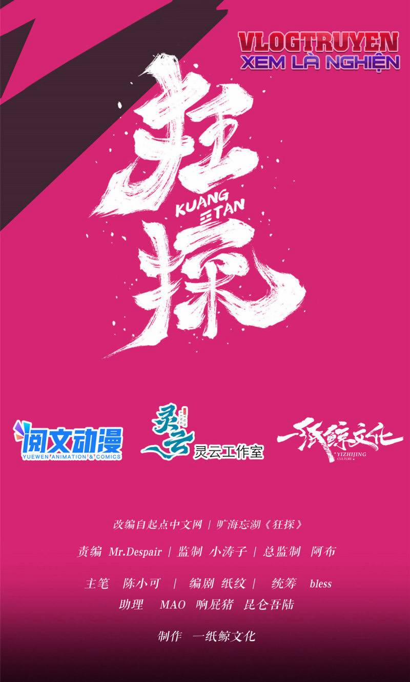 Cuồng Thám 4 trang 1
