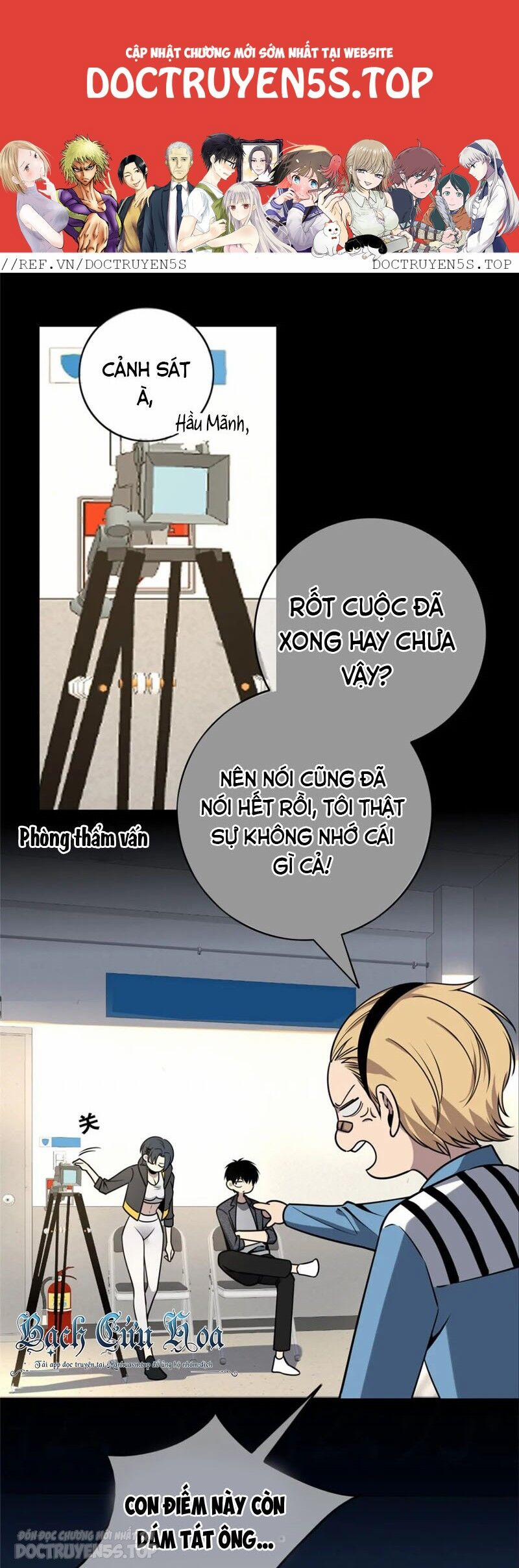 Cuồng Thám 44 trang 1