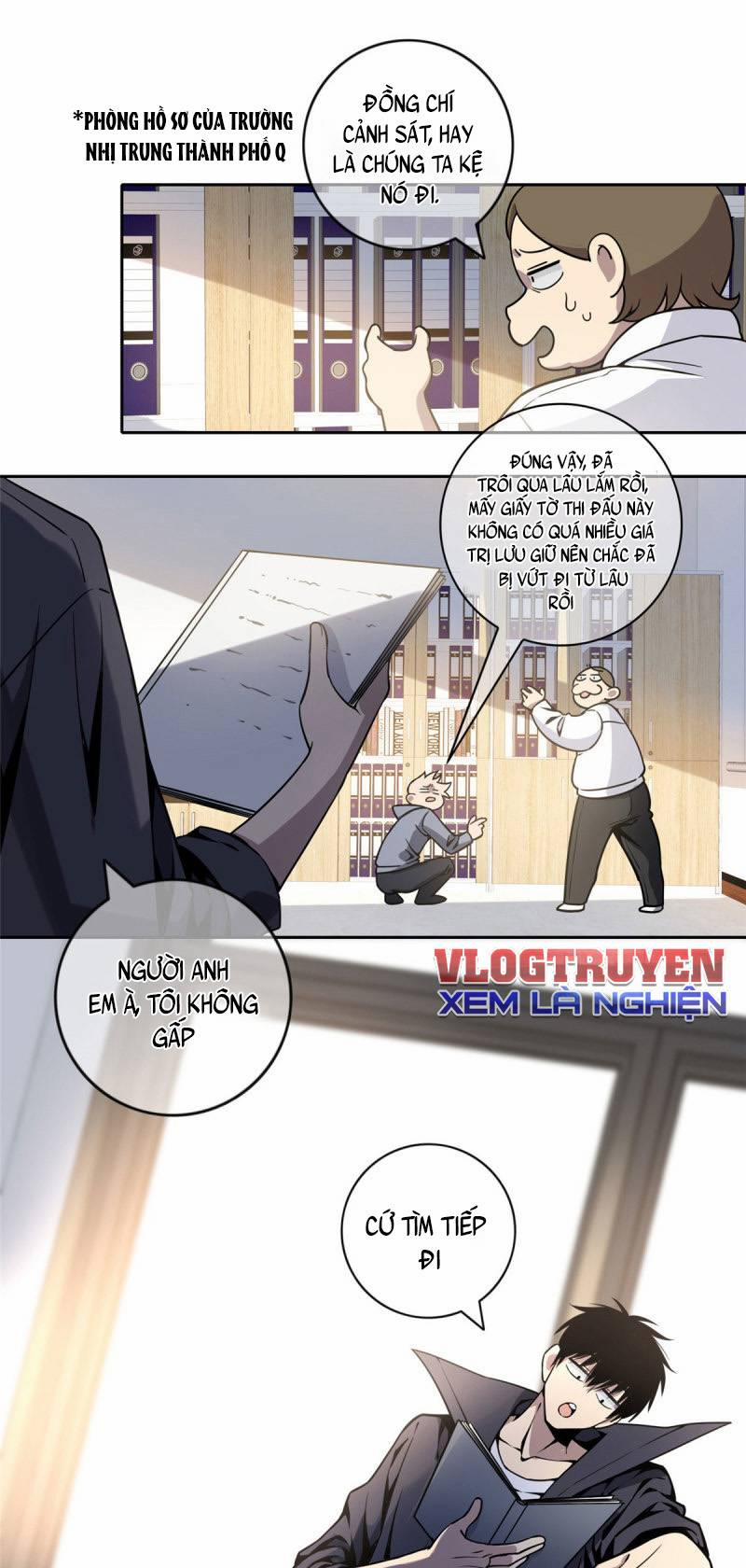Cuồng Thám 5 trang 1