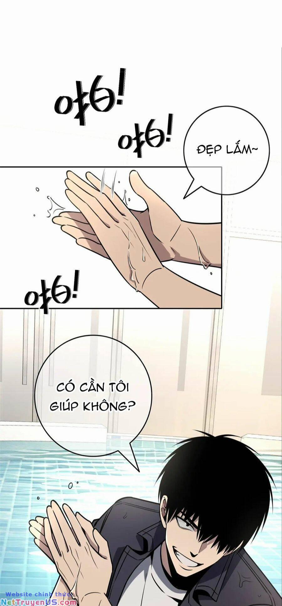 Cuồng Thám 63 trang 0
