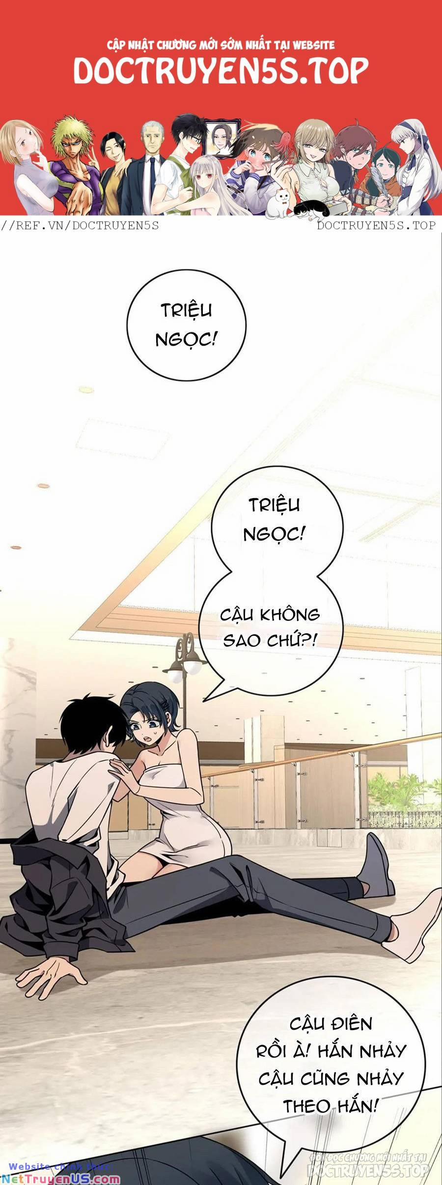 Cuồng Thám 64 trang 0