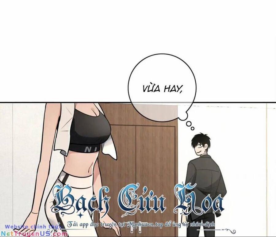 Cuồng Thám 71 trang 0