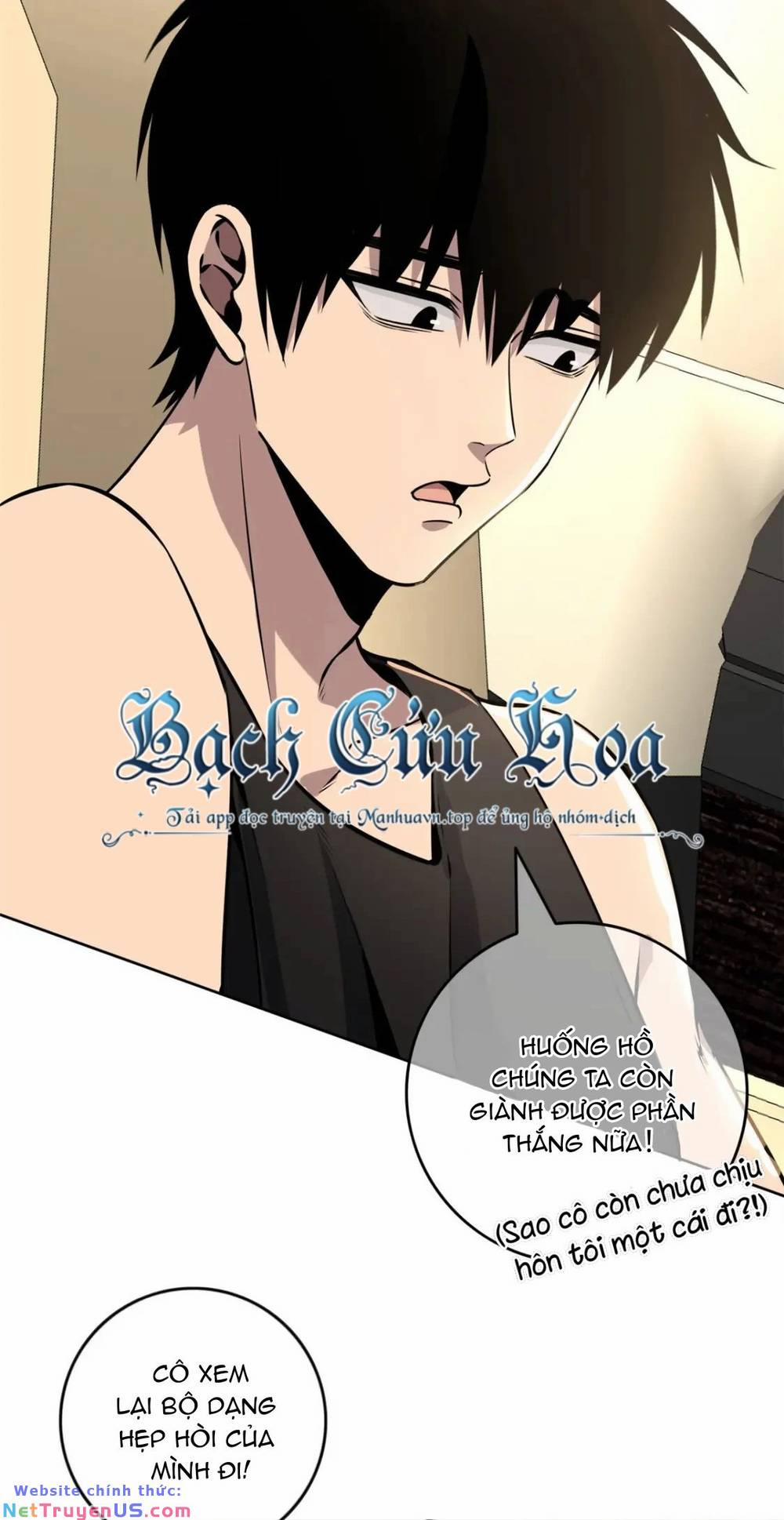 Cuồng Thám 77 trang 4