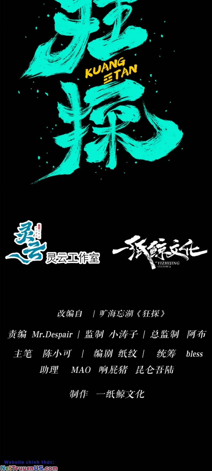 Cuồng Thám 79 trang 2