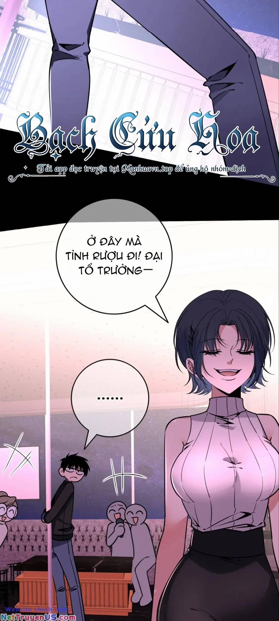 Cuồng Thám 79 trang 9