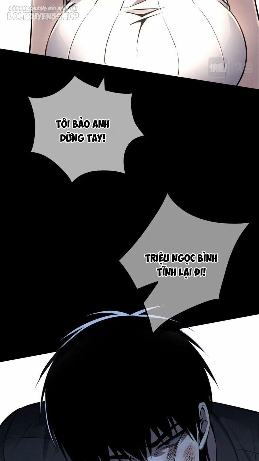 Cuồng Thám 80 trang 12