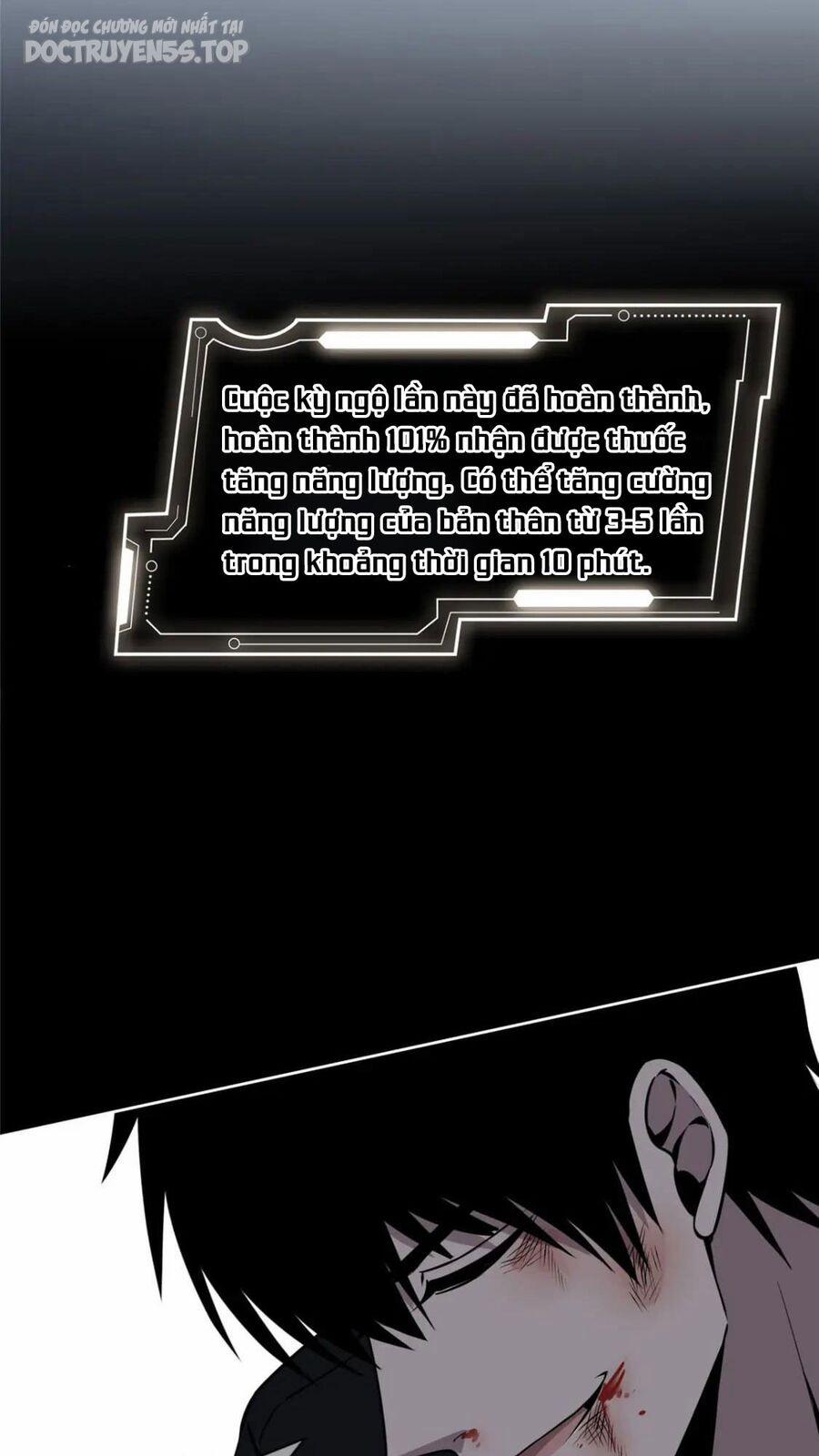 Cuồng Thám 80 trang 15