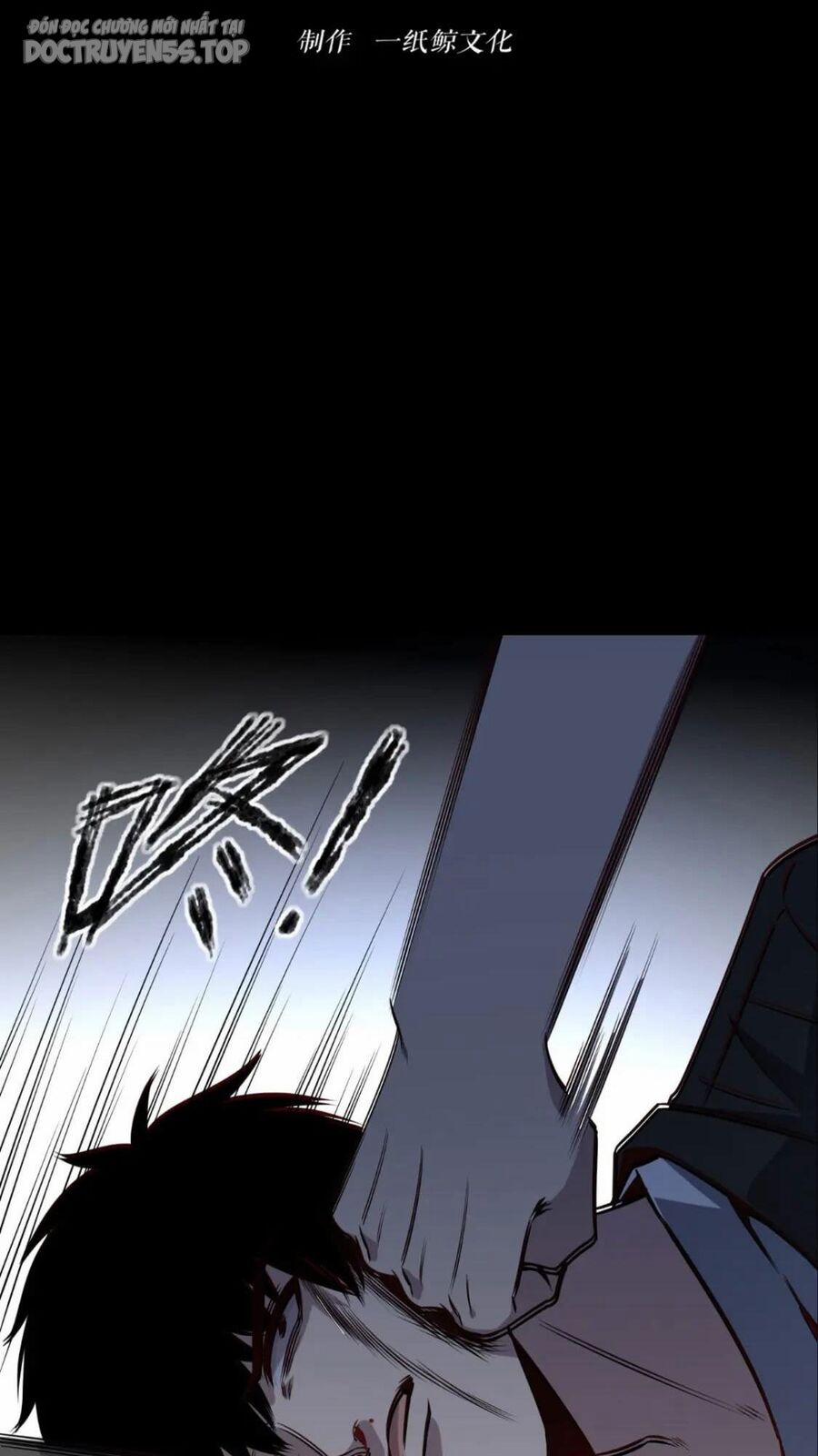 Cuồng Thám 80 trang 2