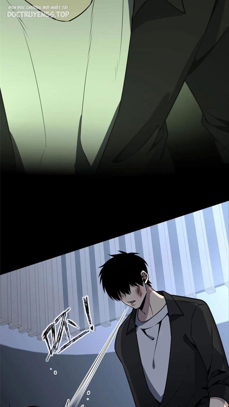 Cuồng Thám 80 trang 32