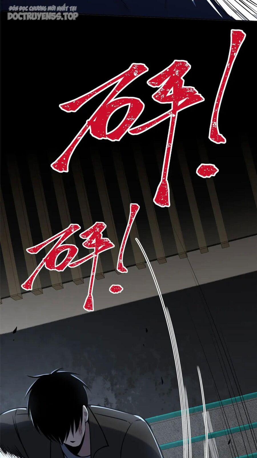 Cuồng Thám 80 trang 39