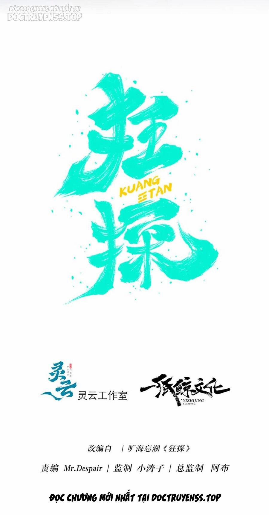 Cuồng Thám 81 trang 1
