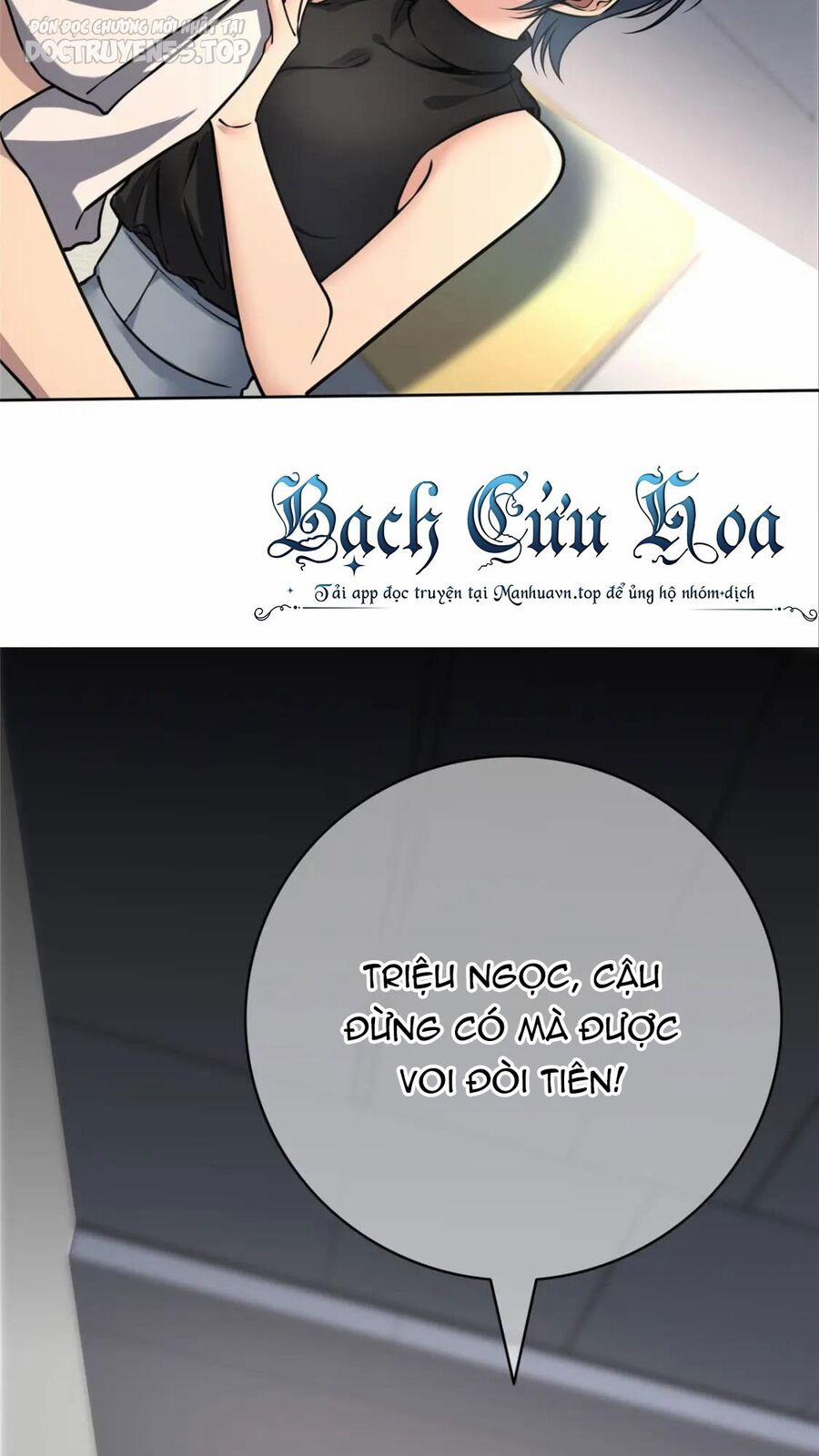 Cuồng Thám 81 trang 11