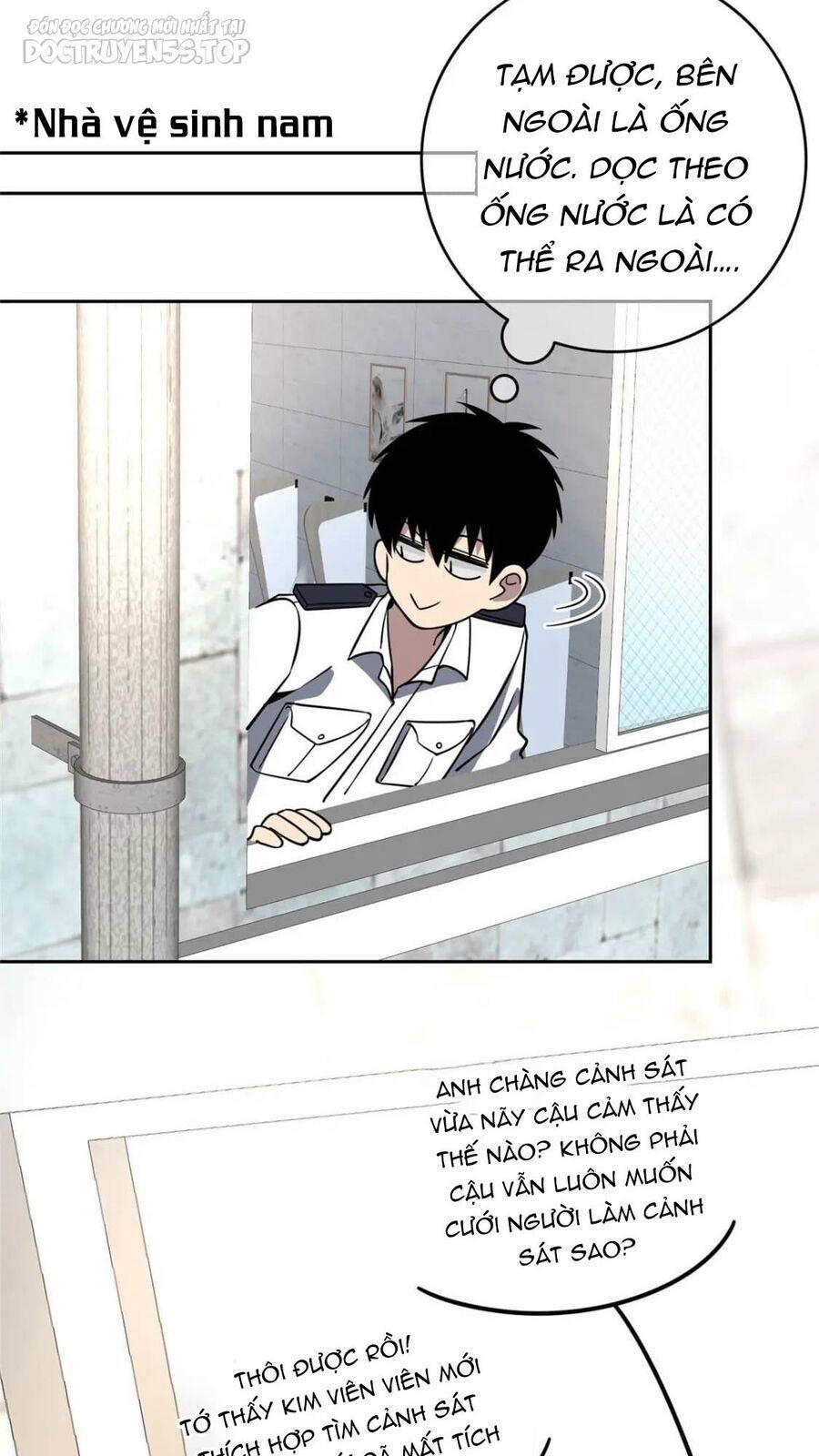 Cuồng Thám 81 trang 32