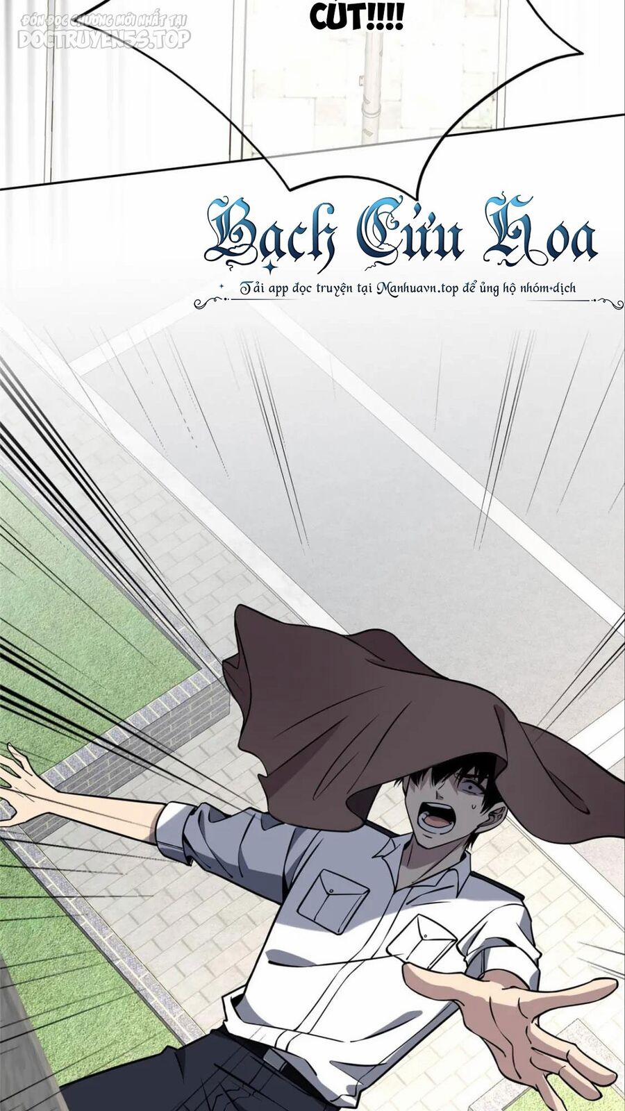 Cuồng Thám 81 trang 45