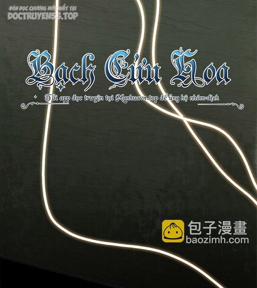 Cuồng Thám 82 trang 14