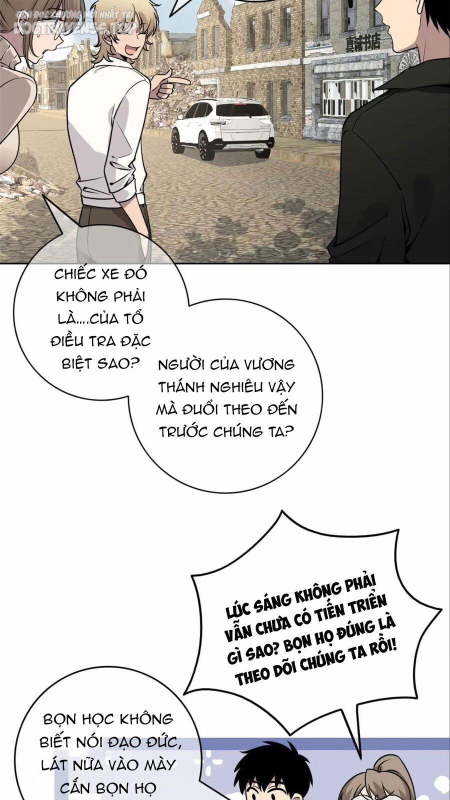 Cuồng Thám 84 trang 1