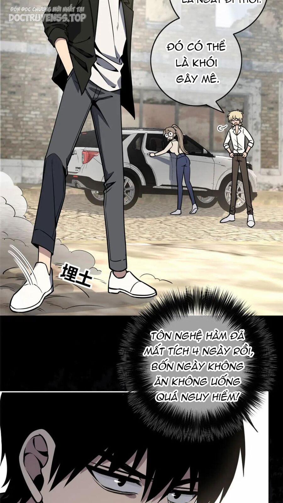 Cuồng Thám 84 trang 13