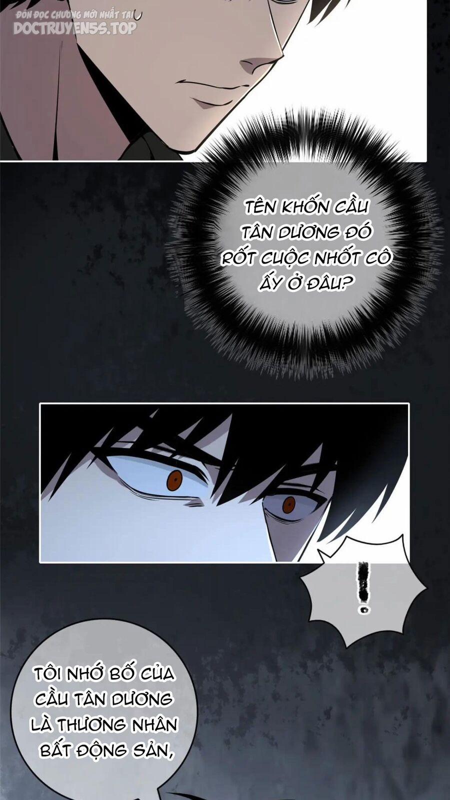 Cuồng Thám 84 trang 14