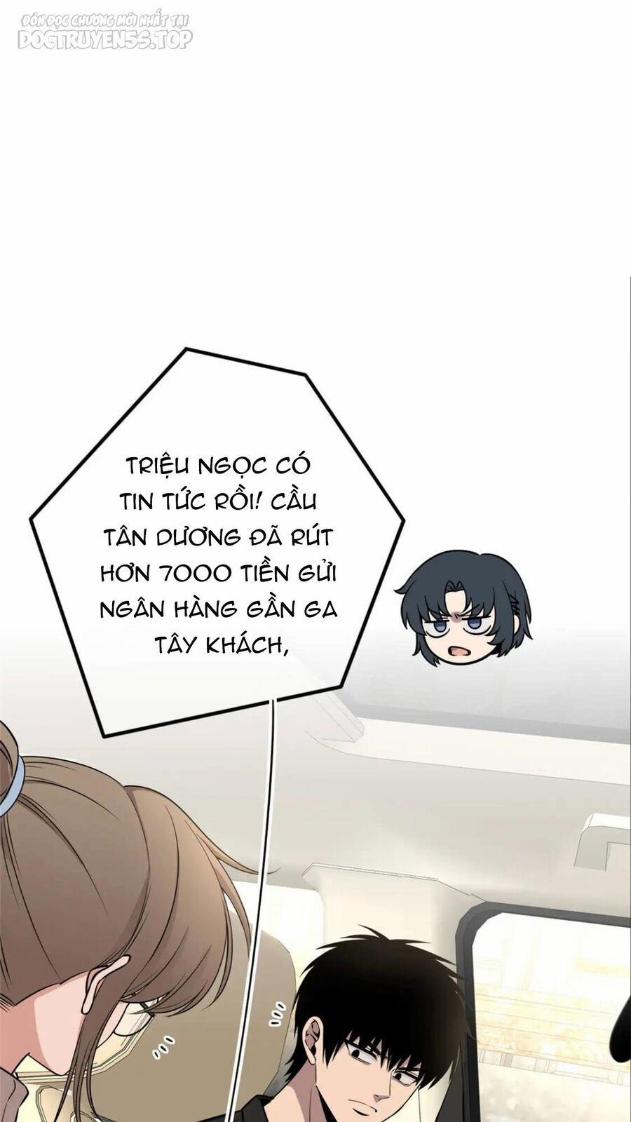 Cuồng Thám 84 trang 21