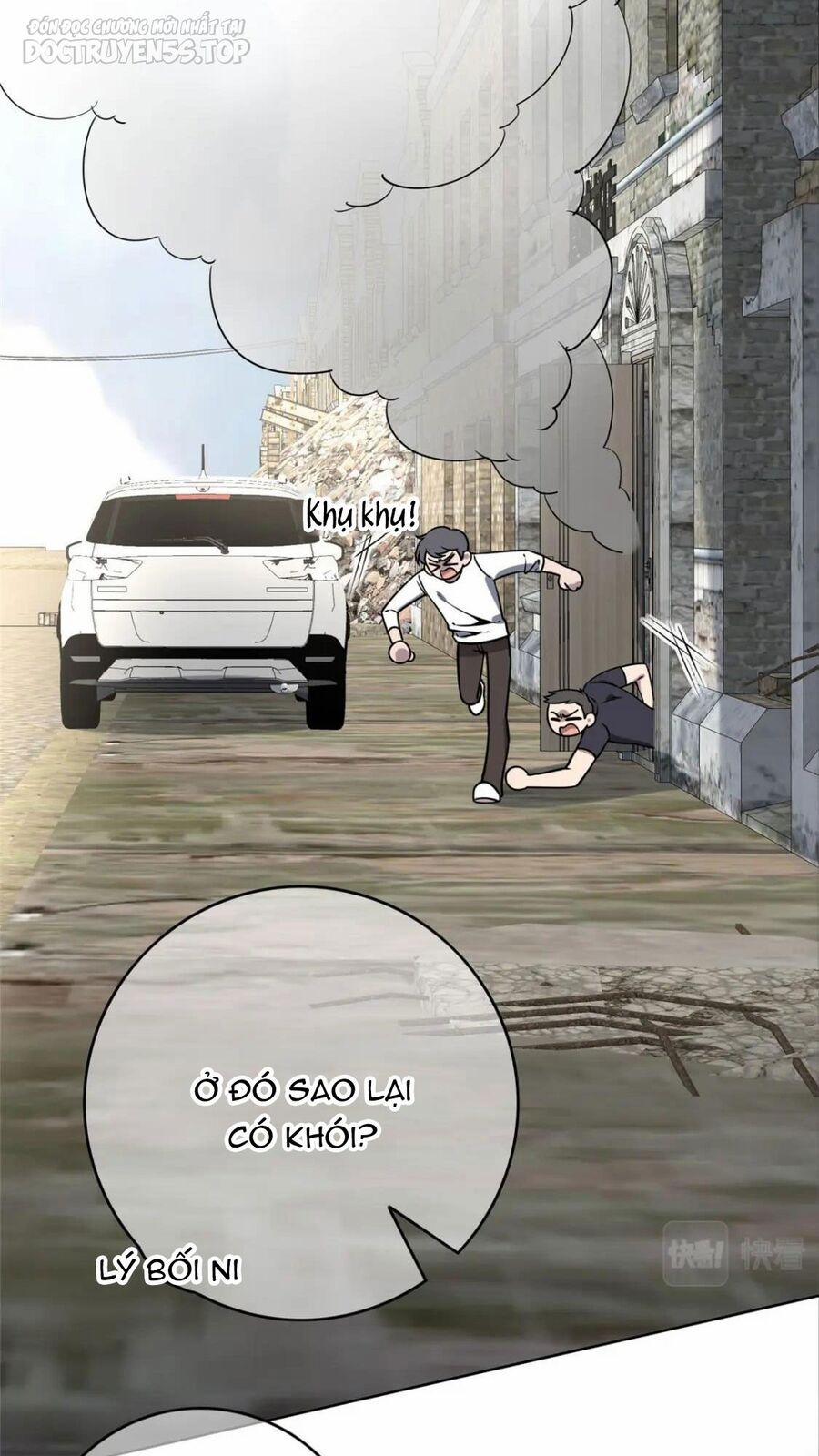 Cuồng Thám 84 trang 3